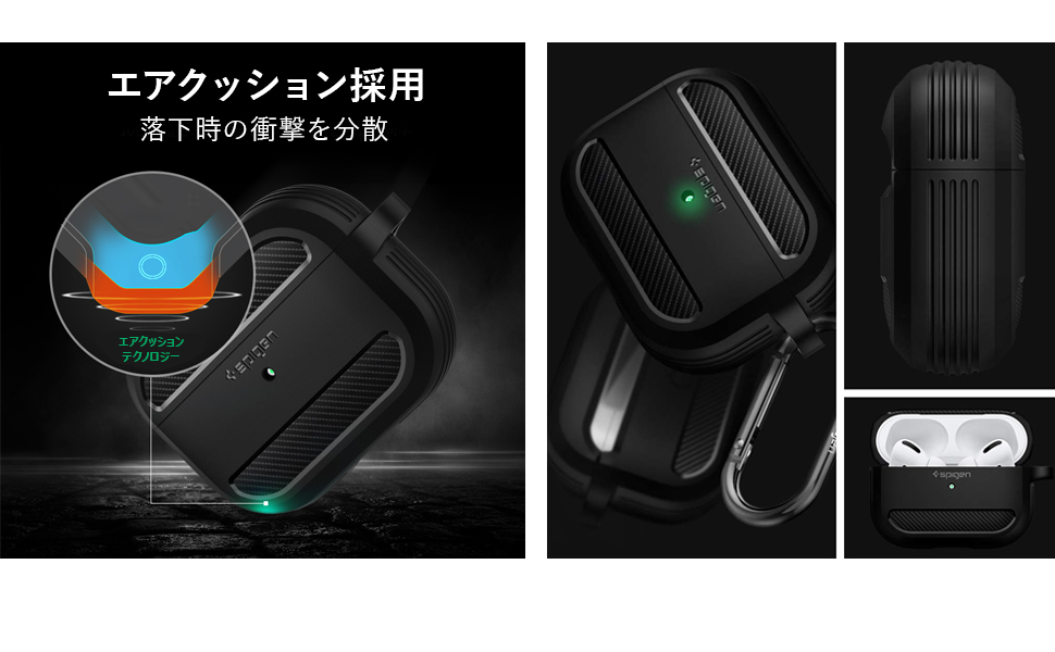 Spigen ブラック イヤホンケース　AirPods 2021 Amazon | 【Spigen】 Apple AirPods Pro ケース カバー カラビナ