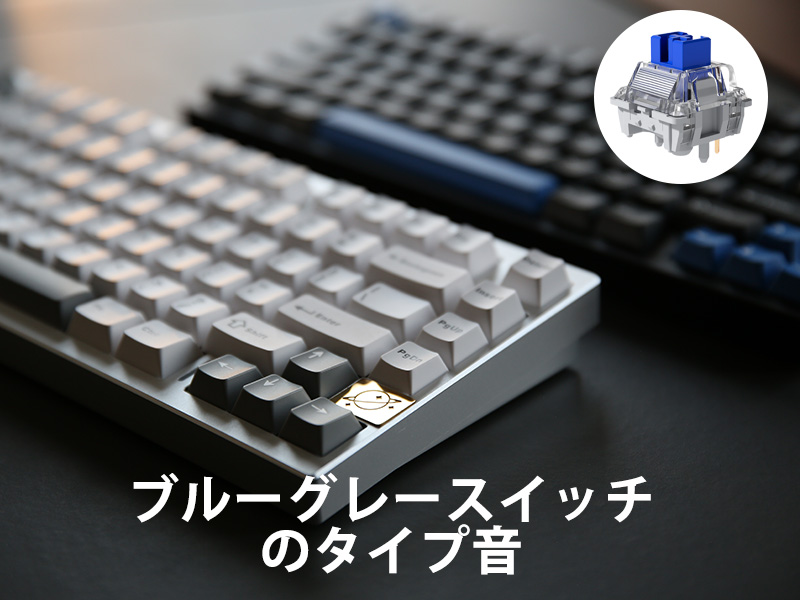 YUNZII AL75 ゲーミングキーボード ブルーグースイッチブラック Amazon.com: YUNZII AL75 Wireless Mechanical Gaming Keyboard