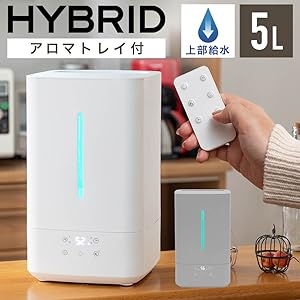 Amazon.co.jp: Bonarca 加湿器 ハイブリッド 5.0L 最大加湿量