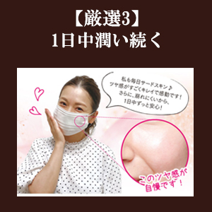 Amazon | I'm PINCH (アイムピンチ) サードスキン (I'm PINCH