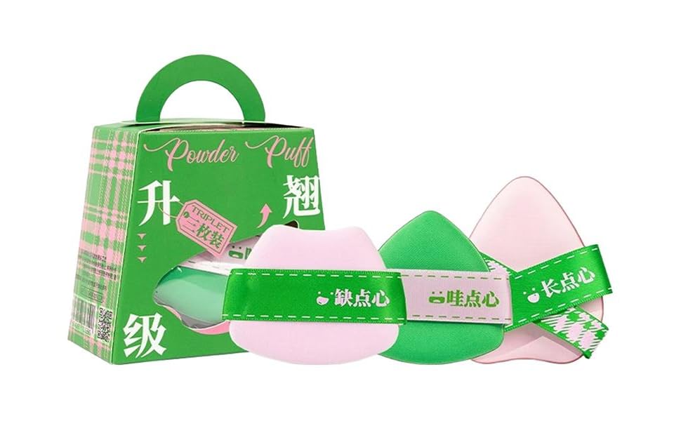 Powder Puff For Face Powder