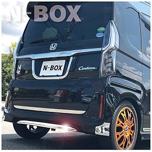 nbox モデューロリアバンパーガーニッシュ 無限 MUGEN リアバンパーガーニッシュ N-BOXカスタム JF3 JF4