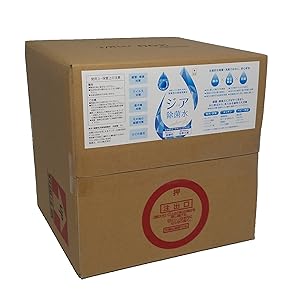 Amazon.co.jp: 弱酸性 次亜塩素酸水 【 ジア除菌水 】（ 200ppm