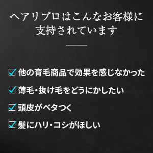 Amazon 医薬部外品 アデランス ヘアリプロ 薬用 スカルプ シャンプー オイリー 370ml 脂性肌用 男性用 Oily 頭皮の汚れ落とし ふけ かゆみ アミノ酸 ノンシリコン 髪のハリ コシ アデランス シャンプー 通販