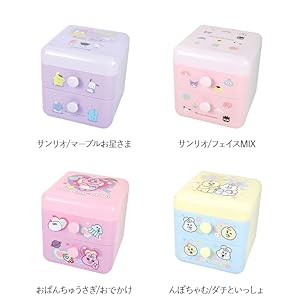 ♡新品♡サンリオポイントチェスト2個セット 61U6Z7rF2TL._AC_UF894,