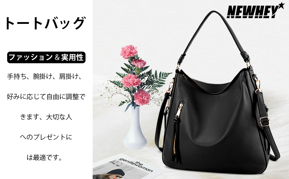 トートバッグ