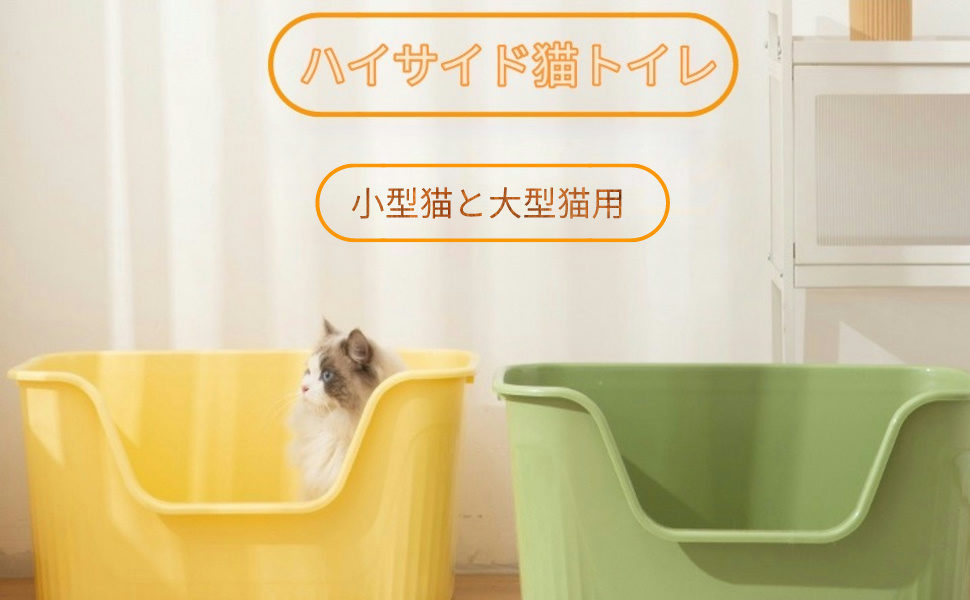 猫さん専用 楽天市場】ケージ内に合うサイズ 猫 マット ベッド [ozabu お