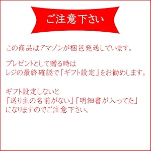 プリザーブドフラワー