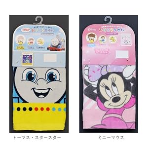 ジ*ル様 未開封　おりきゃら　DOA　あやね　超大バスタオル　4501 Amazon｜林(Hayashi) おりこうタオル 約34×35cm はら