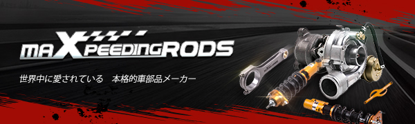 Amazon | maXpeedingrods 車高調セット for 日産S13/シルビア