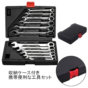 高品質スパナセット 72ギアラチェットレンチ12本組 鏡面仕上げ 高品質スパナセット 72ギアラチェットレンチ12本組 鏡面仕上げ