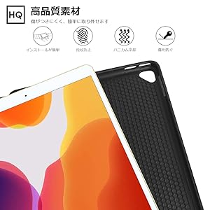 Amazon.co.jp: COO iPad 第9/8/7世代 キーボード ケース 10.2