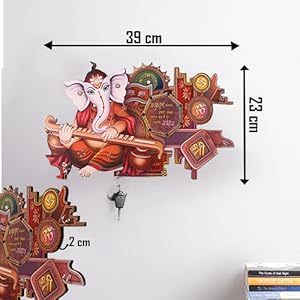 Small manufacture image 5