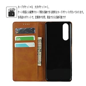 Amazon.co.jp: SailorTech Sony Xperia Z2 Premium SO-04K SOV38