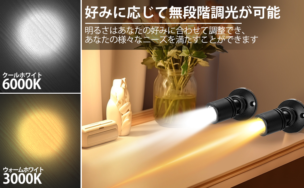 【もりん】【新品】【6個】スポットライト 楽天市場】シーリングライト 6灯 LED対応 レダ シックス Belled