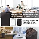 仕様