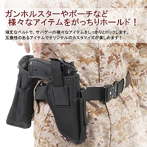 Amazon | DELTA FIELDS タクティカル ベルト サバゲーベルト