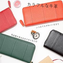 財布　ブランド　人気　本革　長財布　レディース