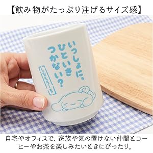 【友蔵ページ】 ちびまる子ちゃん Official - ちびまる子ちゃんねるで『友蔵