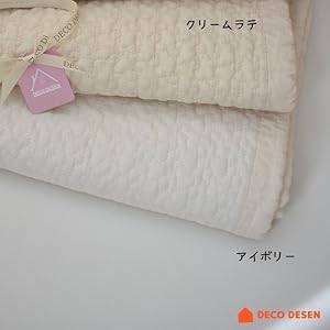 くま イブル　クリームラテ　キルティングマット　新品 71TvHEvCdbL._UF350,350_QL50_.jpg