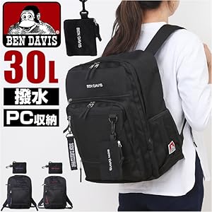 新品送料無料Ben Davis(ベンデイビス)リュック BDW-8411 黒/白 Amazon.co.jp: [ベンデイビス] リュックサック ポーチ付き