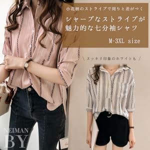 ゆったり気楽に着られるギャザーカットソー。 襟元が前後でラウンドネックとVネックの2通りの形を楽しめるデザインになっています。