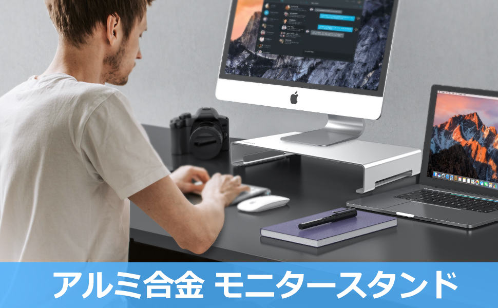 キーボード収納 モニタースタンド 幅40cm アルミ製 Amazon.co.jp: モニター台 パソコン台 机上台 モニタースタンド