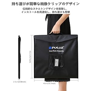 Amazon | 40cm撮影ボックス PULUZ 調光可能撮影キット 簡易