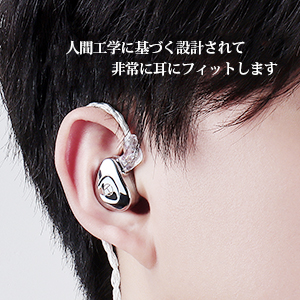 TRN BA15金属旗艦モデルハイエンドHIFIインナーイヤーイヤホン 片側15 Amazon.co.jp: TRN BA15金属旗艦モデルハイエンドHIFI