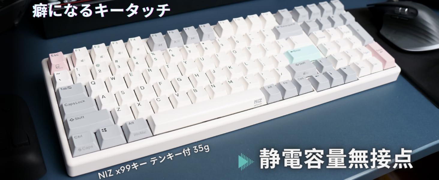 Amazon | NiZキーボート X99 静電容量無接点方式 usb有線接続 99
