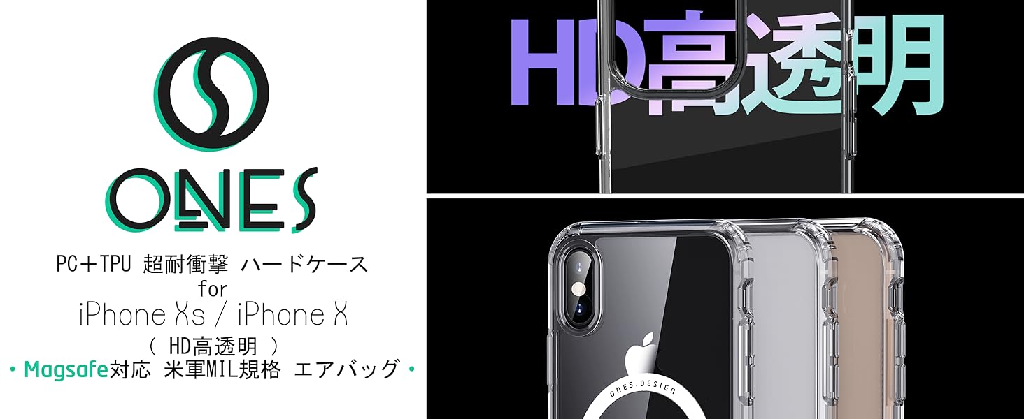 iPhone X 64GB ONESスマホケース(MagSafe対応)付 Amazon.co.jp: ONES HD超透明 iPhone Xs X 超強磁性MagSafe対応