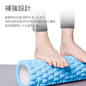 LAVA ヨガマット、筋膜ローラー、ボール 収納バック付き LAVA ヨガマット、筋膜ローラー、ボール 収納バック付き