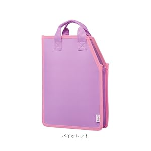 Amazon | レイメイ藤井 ランドセル用バッグ Study-i ランドセル