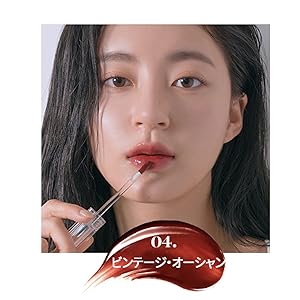 ロムアンド