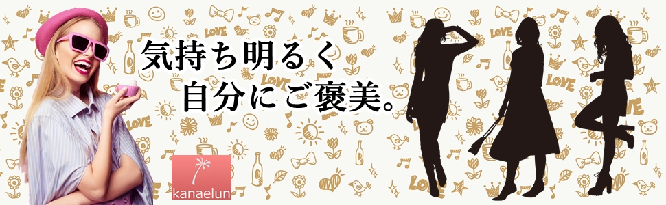 部屋着 お出かけ ルーズウェア ルーズフィット 妊婦服 ゆったり