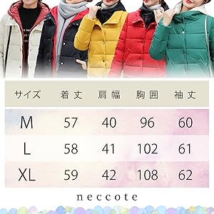 5カラー ダウンジャケット ショート丈 中綿 バイカラー 防寒 オシャレ カジュアル 冬 レディース レッド 暖かい 秋冬 アウター 黄色 防寒 防風 黒 スリム 厚手 緑 ふゆ ダウン 上着 赤