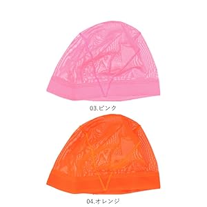 ほたるページ Amazon | FOOTMARK(フットマーク) 水泳帽 スイミングキャップ