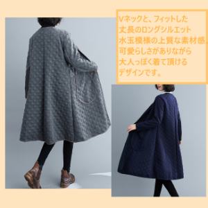 [ニブンノイチスタイル] 1/2style 大きめ 春 秋 冬 カジュアル ライト グレー ブルー レッド フレア コート コーディガン レディース