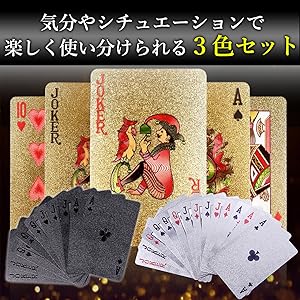 Amazon.co.jp: nullie トランプ 防水 豪華 高級トランプ
