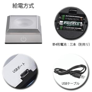 電池式 光るコースター おしゃれ イルカ ナイトライト