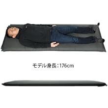 Amazon.co.jp: [クイックキャンプ] 車中泊マット 5cm 厚手
