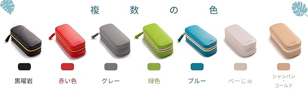 ミニジュエリーボックス