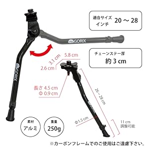 BANANA A GOGO スタンド BANANA A GOGO スタンド Amazon | FOVPLUE Jiffy スタンド