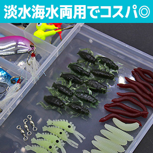 バス釣りワームセット　100袋以上 71wCI6sOryL._AC_UL210_SR210,