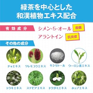 Amazon Comingo コミンゴ ホワイトニング マウスウォッシュ 口内洗浄液 口内殺菌対策 口内殺菌 500ml 医薬部外品 次世代ホワイトニング 口内ケア comingo マウスウォッシュ 通販 Amazon Comingo コミンゴ ホワイトニング マウスウォッシュ 口内洗浄液 口内殺菌対策 口内殺菌 500ml 医薬部外品 次世代ホワイトニング 口内ケア comingo マウスウォッシュ 通販