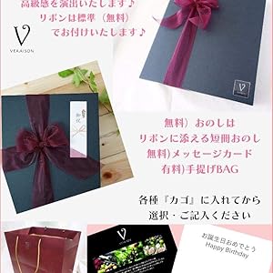Amazon.co.jp: ワイン ギフト 2本セット【赤ワイン/ 689シックス