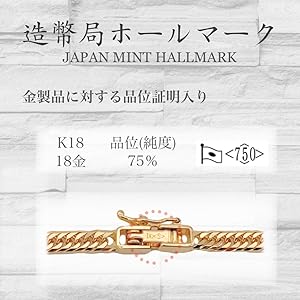 Amazon | [フェアリーカレット] K18 6面Wキヘイ ブレスレット 5g