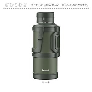 【ピーコック】那古野釜 ピーコック様専用】那古野釜