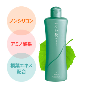 Amazon Wellbest ウェルベスト リリィジュふわ髪トリートメント 250g ウェルベスト ビューティー 通販 Amazon Wellbest ウェルベスト リリィジュふわ髪トリートメント 250g ウェルベスト ビューティー 通販