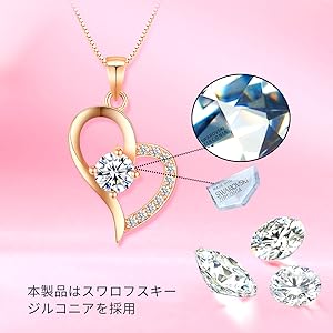ネックレス レディー ス
